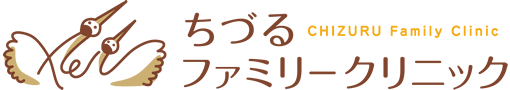 ちづるファミリークリニック